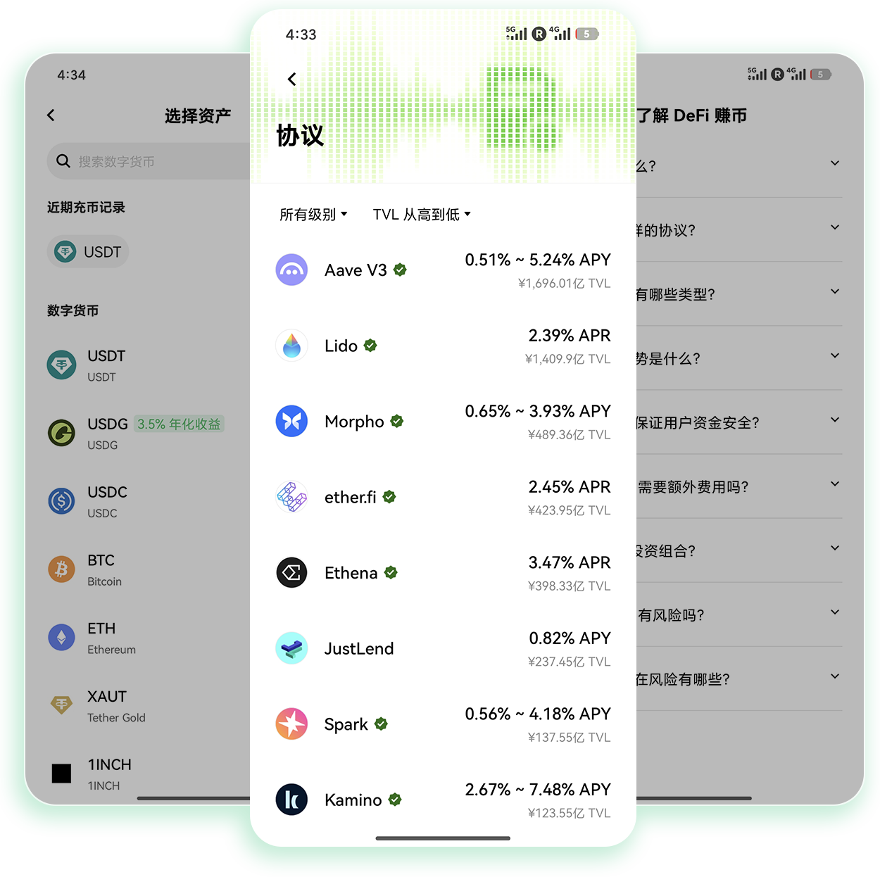 欧逸官网入口 网格交易者专属稳定访问官方通道指引
